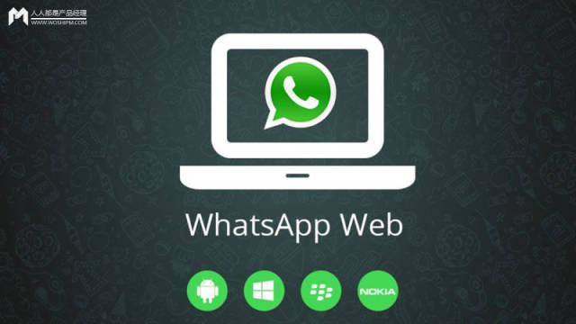 whatsapp自动翻译免费安装