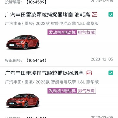 whatsapp网页版手机版实时翻译插件 whatsapp如何保存聊天记录 