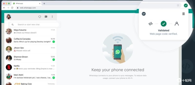 whatsapp网页版下载