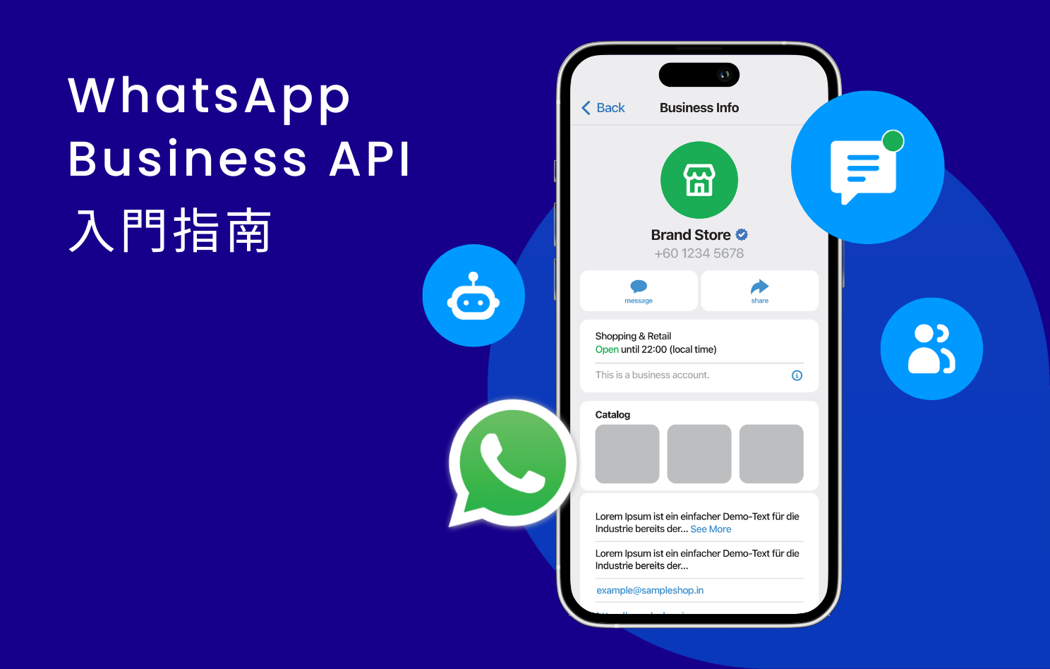whatsapp如何加好友 whatsapp网页版官方电话 whatsapp如何加好友 whatsapp网页版官方电话